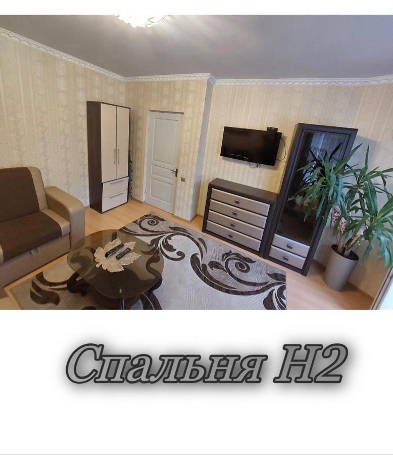 Апартаменти 2 Х Кімнатна Суховоля ตรุสคาเวตส์ ภายนอก รูปภาพ
